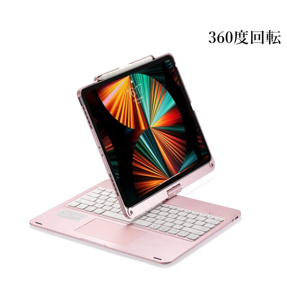 360度回転 iPad Air 13インチ (M4/M3/M2)用の キーボード タッチパッド搭載 iPad Pro 12.9インチ 第6/5/4/3世代用の キーボードケース 一体型 バックライト 折り畳み カバー トラックパッド Apple Pencil_4