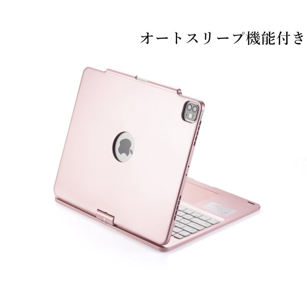 360度回転 iPad Air 13インチ (M4/M3/M2)用の キーボード タッチパッド搭載 iPad Pro 12.9インチ 第6/5/4/3世代用の キーボードケース 一体型 バックライト 折り畳み カバー トラックパッド Apple Pencil_5