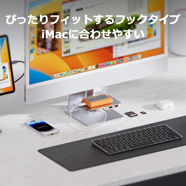 PULWTOP 6 in 1 USB C ハブ iMac 24インチ 2021/2023/2024専用