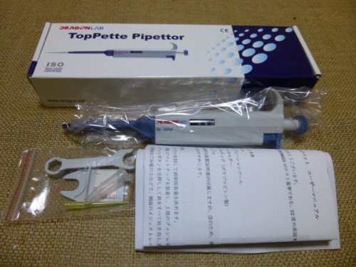 044 PPLS マイクロピペット ピペッター 50-200μl 可変式の通販は