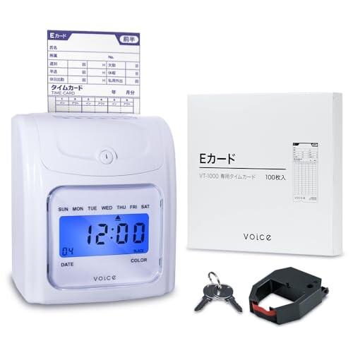 VOICE(ヴォイス) タイムレコーダーVT-1000本体 タイムカード200枚付き