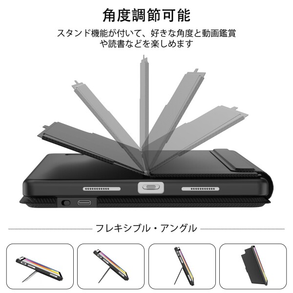 高級版「横/縦両方対応」iPad Pro 13 キーボード ケース (M4 M5) iPad Pro 13インチ用 キーボード タッチパッド搭載 超薄 軽量 分離式 ワイヤレス bluetoothキーボードカバー 多角度調整 バックライ_3