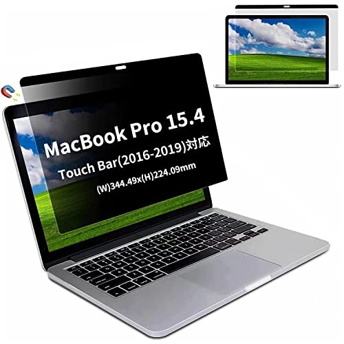 Macbook Pro touch bar 15.4 2016-2019 用のマグネット式 覗き見防止フィルター プライバシーフィルター ブルーライトカット パソコン PC 液晶保護フィルム 両面使用可能 反射防止 着脱簡単 JPフィの通販は 5,496円