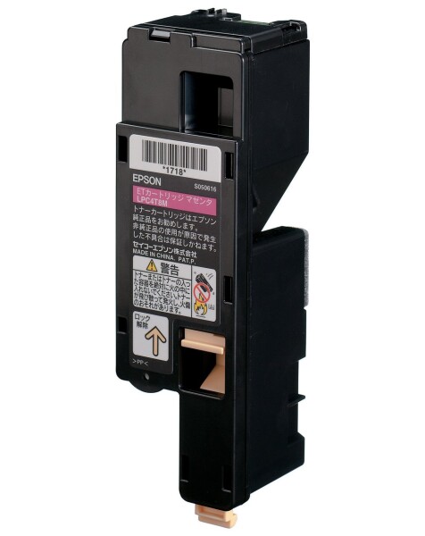 EPSON ETカートリッジ LPC4T8M マゼンタ Mサイズ 1,400ページ LP-S520/S620/M620F用