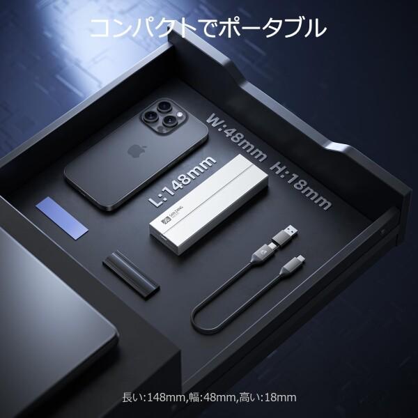 SAN ZANG MASTER M.2 SSD 外付けケース 40Gbps 冷却ファン付きの SAN ZANG MASTER M.2 SSD 外付けケース 40Gbps 冷却ファン付きの