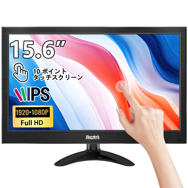 中古】EIZO DuraVision FDWX1905W-BK（eizo 中古の通販｜au PAY