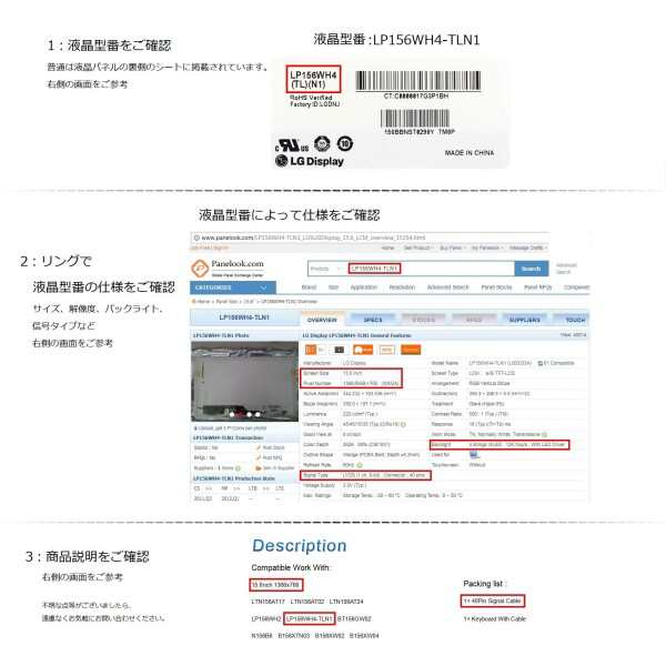 VSDISPLAY HDMI DVI VGA 映像 液晶制御基板 対応 7インチ 10.1インチ 解像度1280x800 40Pピン LVDS液晶 N070ICG-LD1 LD4 B101EW05 LP101WX1