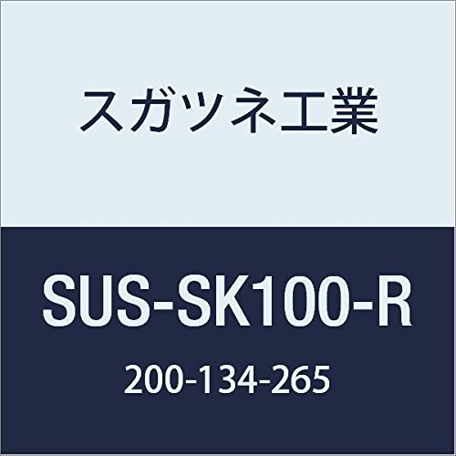 スガツネ工業 (LAMP) ステンレス鋼製キャスター SUS-SK型 SUS-SK100-Rの通販は