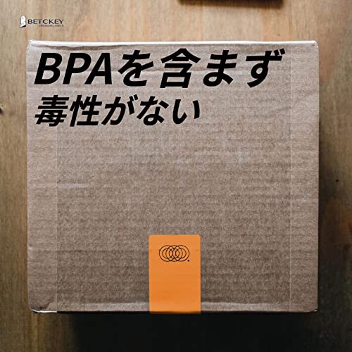 BETCKEY 感熱紙 DK-1202 ブラザー ラベル プリンター ロール 互換