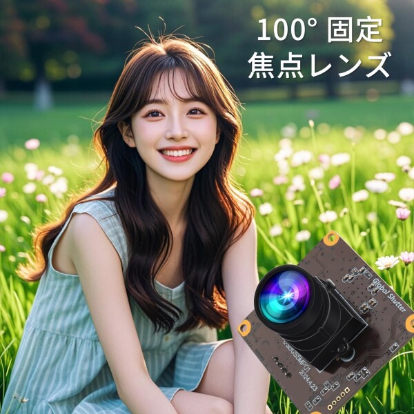 ELP 5MP グローバルシャッター 50fps USB カメラモジュール (コンピューター用) UVC USB2.0 Lightburn カメラ (レーザー彫刻機用) 高速 60fps PC カメラ ライブストリーミング用広角 Web カメラ (100° 低_5