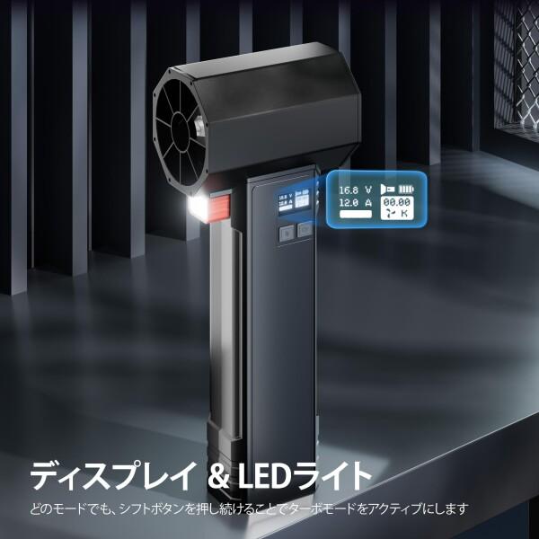 ブロワー♡ 洗車 60m/s大風速 最強ブロワー ターボモードLEDライト ブロワー 洗車 60m/s大風速 最強ブロワー ターボモードLEDライト