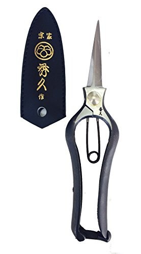 Amazon | 宗家秀久 シノギ芽切り鋏 | 園芸用はさみ