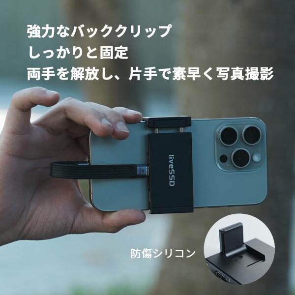 RENICE 2TB ポータブルSSD 外付け20Gbps 高速読み込み2000MB/s 書き込み1800MB/s 超小型 コンパクト USB3.2 Gen2X2 / USB-C 接続 超スリム 0.8cm_3