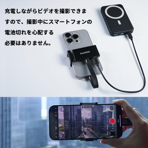 RENICE 2TB ポータブルSSD 外付け20Gbps 高速読み込み2000MB/s 書き込み1800MB/s 超小型 コンパクト USB3.2 Gen2X2 / USB-C 接続 超スリム 0.8cm_5