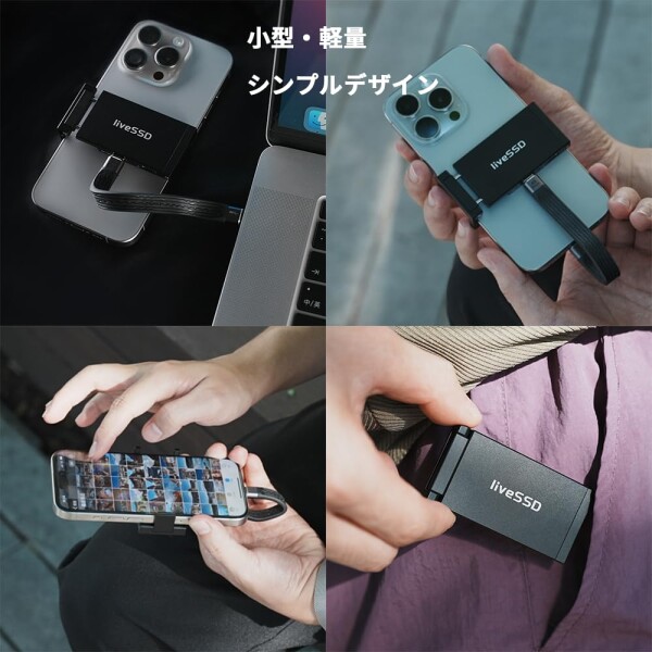 RENICE 2TB ポータブルSSD 外付け20Gbps 高速読み込み2000MB/s 書き込み1800MB/s 超小型 コンパクト USB3.2 Gen2X2 / USB-C 接続 超スリム 0.8cm_6