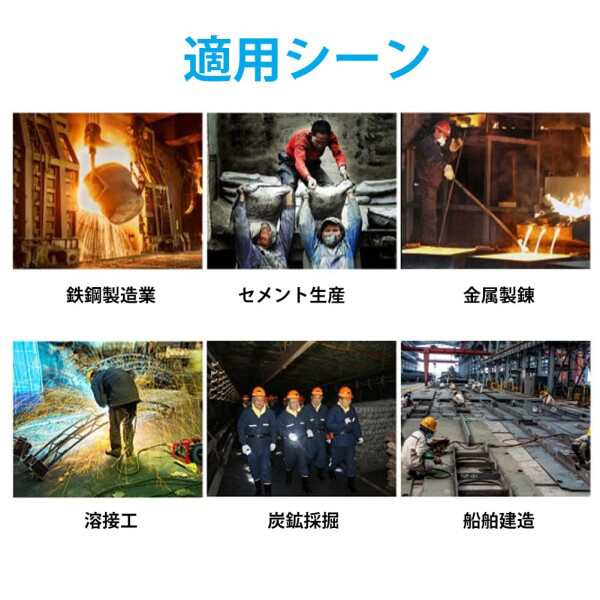 (GLOGLOW.) クールベスト 冷却ベスト 熱中症対策 個人用冷却器 水油分離 作業着 エアコンチョッキ 節電 圧縮空気 溶接作業 冷却器 調整可能 アウトドア ひんやり スポーツ向け インスタン (GLOGLOW.) クールベスト 冷却ベスト 熱中症対策 個人用冷却器 水油分離 作業着 エアコンチョッキ 節電 圧縮空気 溶接作業 冷却器 調整可能 アウトドア ひんやり スポーツ向け インスタン