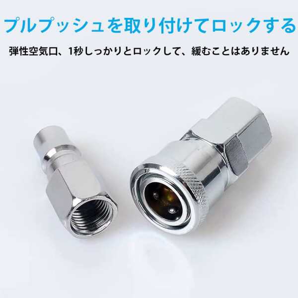 (GLOGLOW.) クールベスト 冷却ベスト 熱中症対策 個人用冷却器 水油分離 作業着 エアコンチョッキ 節電 圧縮空気 溶接作業 冷却器 調整可能 アウトドア ひんやり スポーツ向け インスタン (GLOGLOW.) クールベスト 冷却ベスト 熱中症対策 個人用冷却器 水油分離 作業着 エアコンチョッキ 節電 圧縮空気 溶接作業 冷却器 調整可能 アウトドア ひんやり スポーツ向け インスタン