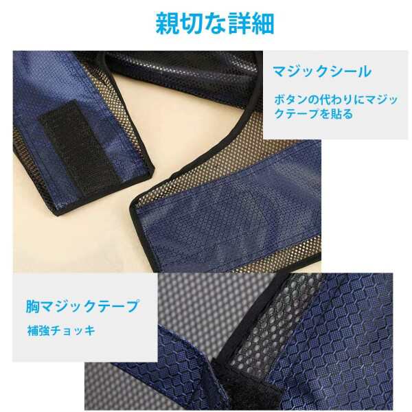 (GLOGLOW.) クールベスト 冷却ベスト 熱中症対策 個人用冷却器 水油分離 作業着 エアコンチョッキ 節電 圧縮空気 溶接作業 冷却器 調整可能 アウトドア ひんやり スポーツ向け インスタン (GLOGLOW.) クールベスト 冷却ベスト 熱中症対策 個人用冷却器 水油分離 作業着 エアコンチョッキ 節電 圧縮空気 溶接作業 冷却器 調整可能 アウトドア ひんやり スポーツ向け インスタン