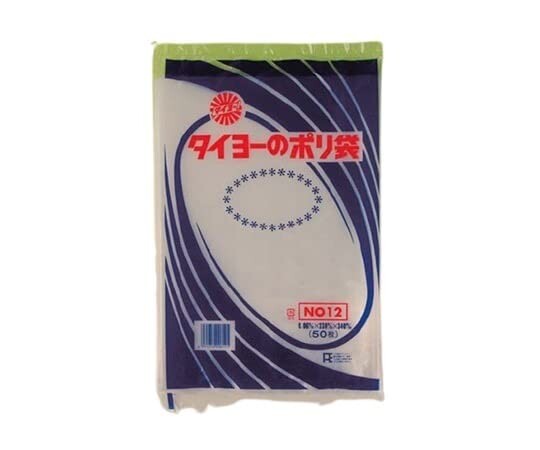 最終値下げ)バトスピ部まとめ売り 501