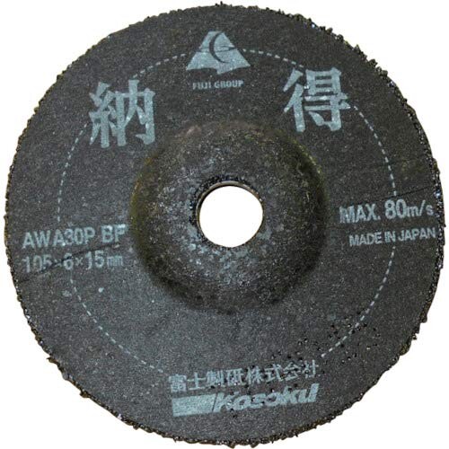 富士製砥 オフセット砥石“納得" NATTOKU1056 25入の通販は