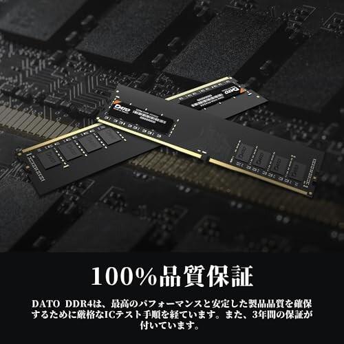 デスクトップ用メモリ DDR4 3200MHz 人気商品CORSAIR DDR4-3200MHz デスクトップPC用 メモリ