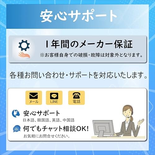 ReWiFi チャージWiFi】100ギガ付き/有効期間365日モバイル ポケットWi-Fi ルーター 契約不要 月額費用無し 端末買い切り 追加ギガ可能 同時接続 10台マルチキャリア docomo・au・Softbank対応 クラ_5