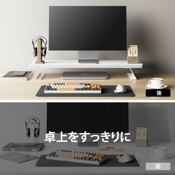 Fenge モニター台 卓上 モニタースタンド デスクシェルフ