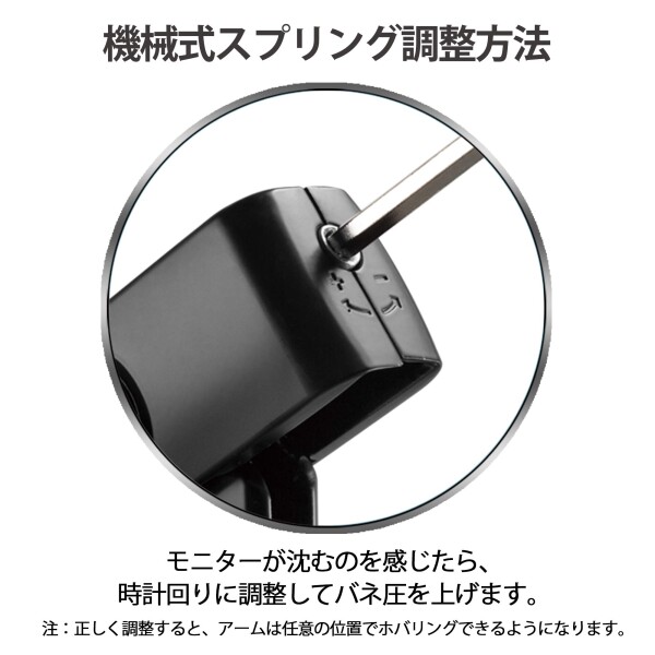 AVLT 管する腕 3画面 17〜27in相応う 各管する最高限度7kg 耐荷重 エクストラトールポール 多角度調節する 力学的弾機 見せびらかす腕 VESA標準尺度 クランプ式&amp;はと目式取