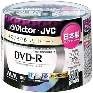 ビクター 16倍速対応DVD-R 50枚パック4.7GB ホワイトプリンタブル(CPRM対応)Victor VD-R120EH50 (PC)の通販は 8,207円