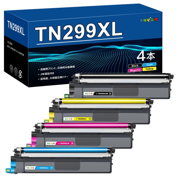 マタインク TN299XL ブラザー(Brother) 用 299XL 互換トナーカートリッジ 4色セット TN299XLBK TN299XLC TN299XLM TN299XLY 大容量タイプ 対応機種: HL-L3240CDW / MFC-L3780CDWの通販は