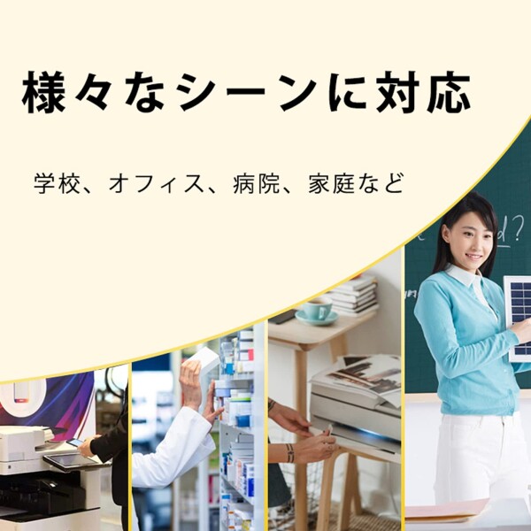 WATEDZ ブラザー用 TN-493 大容量版 互換トナーカートリッジ 「4色セット 増量版」 対応機種：HL-L8360CDW/ HL-L9310CDN MFC-L8610CDW/ MFC-L9570CDW国際規格ISO9001認証工場生産_3