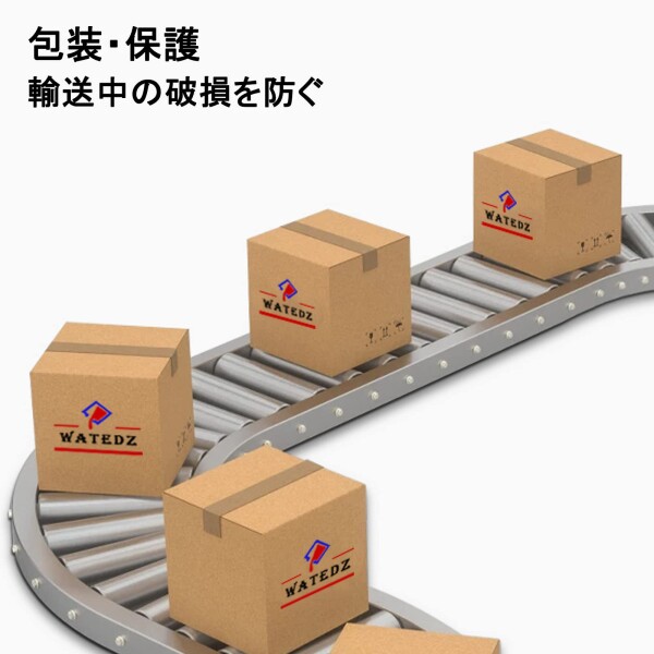 WATEDZ ブラザー用 TN-493 大容量版 互換トナーカートリッジ 「4色セット 増量版」 対応機種：HL-L8360CDW/ HL-L9310CDN MFC-L8610CDW/ MFC-L9570CDW国際規格ISO9001認証工場生産_4