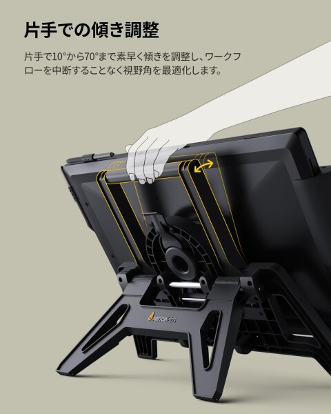 XENCELABS ペンディスプレイ 24インチ 液晶ペンタブレット ペンディスプレイ24用 マルチアクシススタンド VESA対応の人間工学に基づいた調整可能なアーティストスタンド、回転と傾斜、縦_2