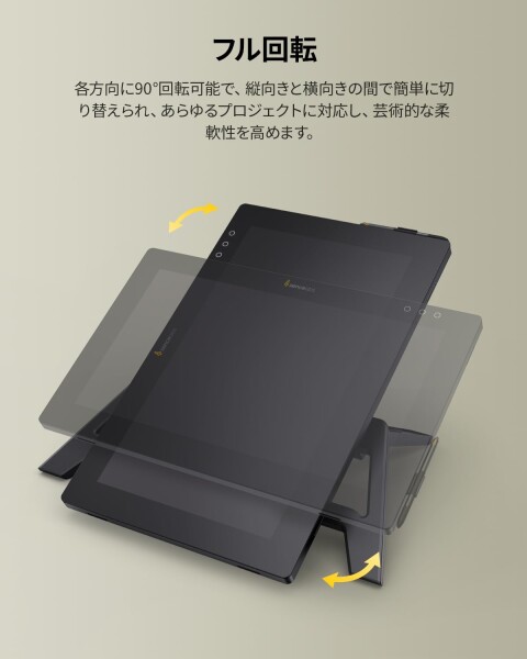 XENCELABS ペンディスプレイ 24インチ 液晶ペンタブレット ペンディスプレイ24用 マルチアクシススタンド VESA対応の人間工学に基づいた調整可能なアーティストスタンド、回転と傾斜、縦_3