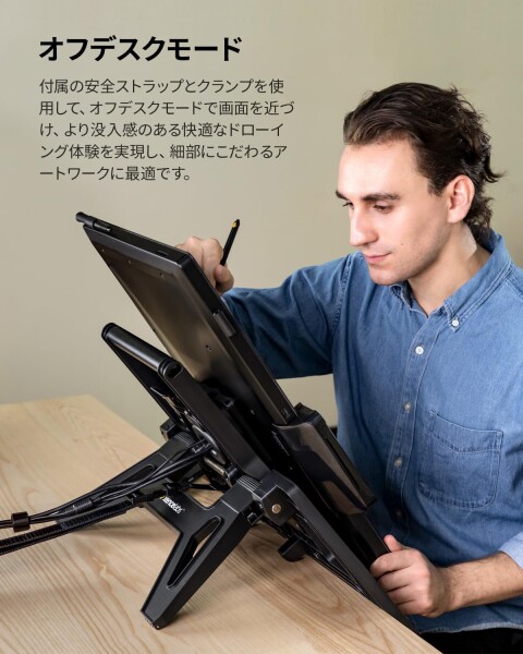 XENCELABS ペンディスプレイ 24インチ 液晶ペンタブレット ペンディスプレイ24用 マルチアクシススタンド VESA対応の人間工学に基づいた調整可能なアーティストスタンド、回転と傾斜、縦_4