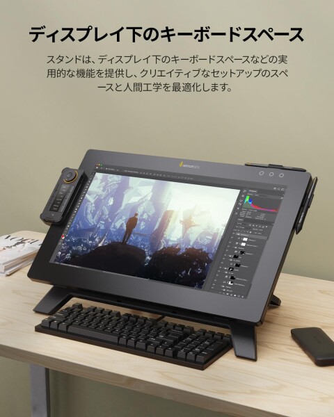 XENCELABS ペンディスプレイ 24インチ 液晶ペンタブレット ペンディスプレイ24用 マルチアクシススタンド VESA対応の人間工学に基づいた調整可能なアーティストスタンド、回転と傾斜、縦_5