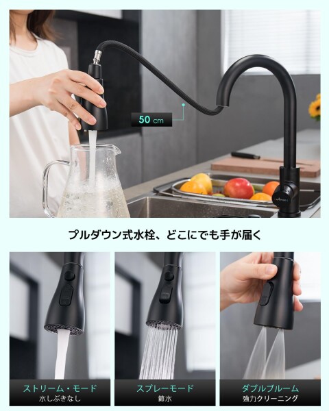 APPASO タッチレスキッチン水栓 ブラック, 引き込み式スプレー付, モーションセンサー付シングルハンドル, マット仕上げ_3