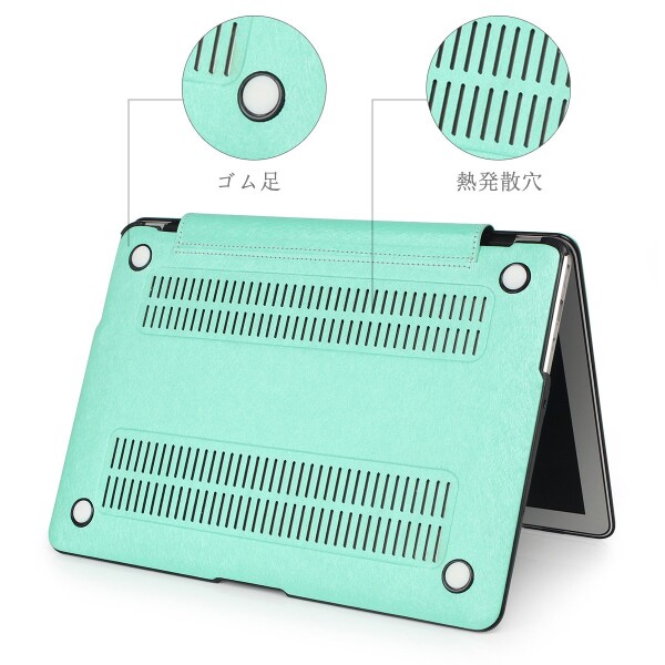 MacBookケース Kirlor マックブックカバー Air/Pro/Retina/11/12/13/15インチ 全機種対応 シルク質感（Mac Pro 15 Ritina適用/ミントグリーン）_2