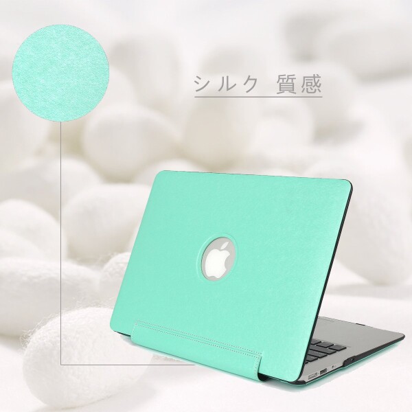 MacBookケース Kirlor マックブックカバー Air/Pro/Retina/11/12/13/15インチ 全機種対応 シルク質感（Mac Pro 15 Ritina適用/ミントグリーン）_3