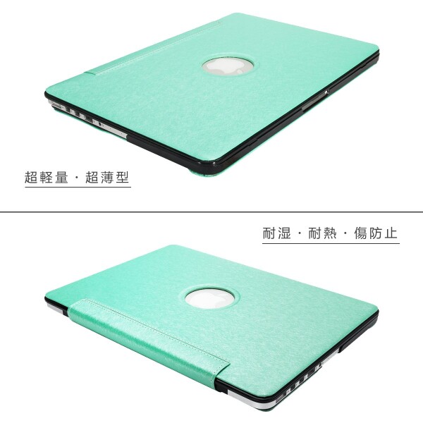MacBookケース Kirlor マックブックカバー Air/Pro/Retina/11/12/13/15インチ 全機種対応 シルク質感（Mac Pro 15 Ritina適用/ミントグリーン）_5