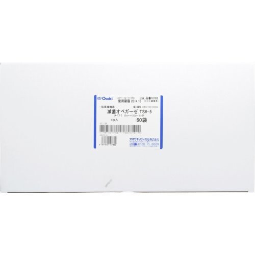 オオサキメディカル 滅菌オペガーゼ TS6-5 6ツ折 5枚入×60袋 10762