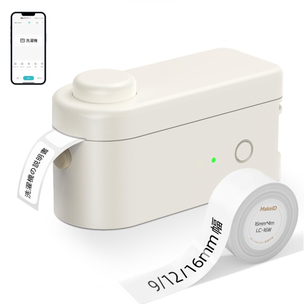 Panasonic JR12V35WKM/3EZ ハロゲン電球 20個 Panasonic JR12V35WKM