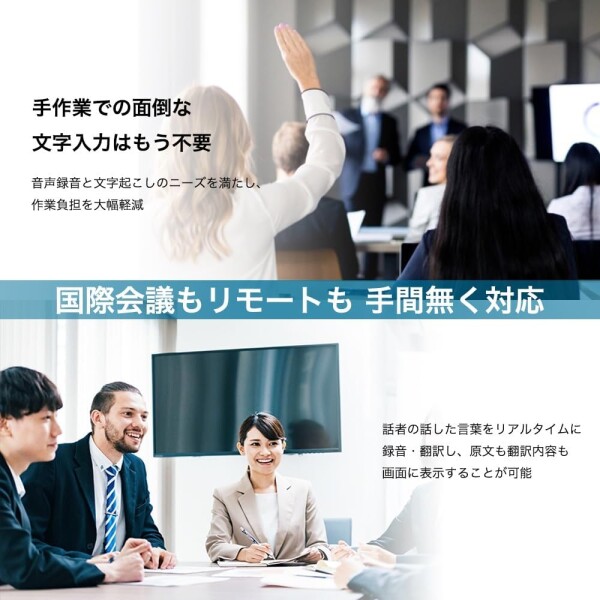 AllingoTG 翻訳機デバイス138言語対応 文字起こし 多機能翻訳機 Allingo WiFi不要オフライン翻訳 音声翻訳 カメラ翻訳 録音翻訳 ビジネス旅行学習にビジネス 旅行向けのスーパーツール テクノ_2