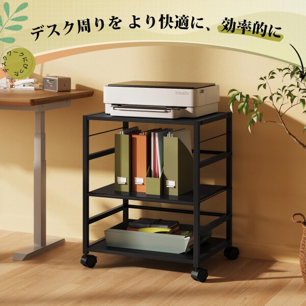 DEVAISE プリンター台 プリンターラック プリンターワゴン キャスター付き 幅60*奥行48*高さ70cm 総耐荷重70kg 複合機使 クーポン500円OFF☆プリンター台 キャスター付き プリンター