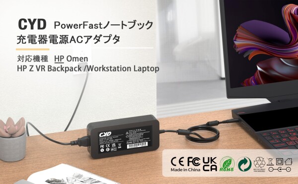 【超お得】330wゲーミングノートPCアダプター‼️ MSI MSI純正 ゲーミングノート用ACアダプター 330W - 製品詳細