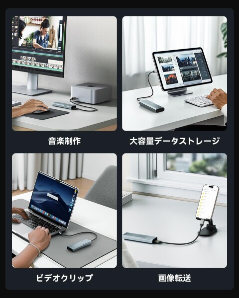 Yottamaster 40Gbps M.2 NVMe SSDエンクロージャ、ツールレスアルミニウムNVMeエンクロージャ、4TB M.2 NVMe 2230/2242/2260/2280(Mキー)対応、Thunderbolt 4/3/USB4/3 .2.1.1対応。_5