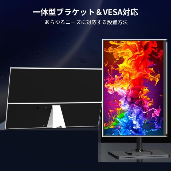 Cuview モバイルモニター 4k 16 インチ有機EL OLED モバイル