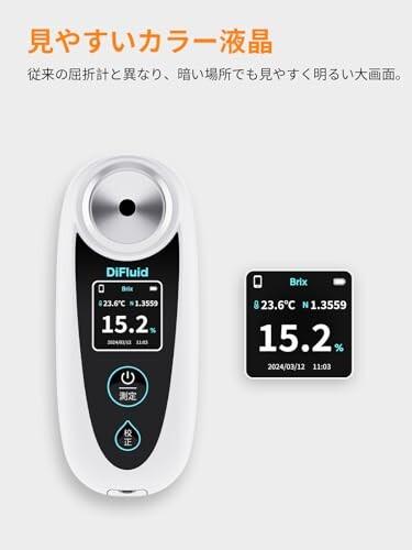 検索用 トミックス 7426 キユニ26形 | 鉄道模型・プラモデル・ラジコン