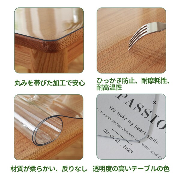 ライオン事務器 デスクマット 再生塩ビ製ノングレア仕上 ダブル(グリーンマット付) 約1045×620×1.5mm No.6-PRM 1枚 ライオン事務器 デスクマット 再生塩ビ製ノングレア仕上 シングル 約