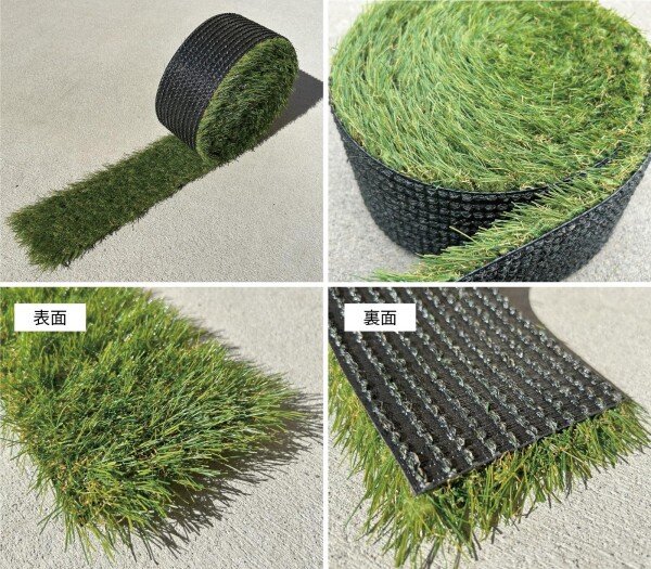 人工芝 スリット 目地 駐車場 幅95mm×5m 芝丈30mm ふわふわターフ ハイエンド ふわふわ ふかふか 芝生 ベランダ お庭 マット ロール_4